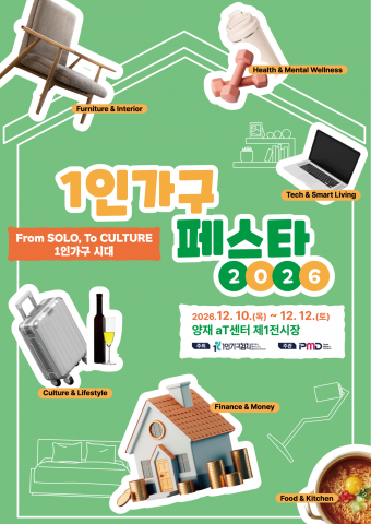 보도사진