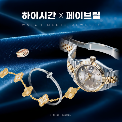 보도사진