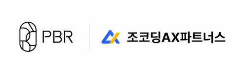 보도사진