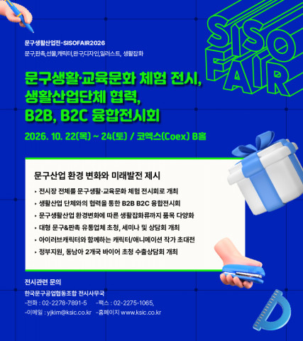 보도사진