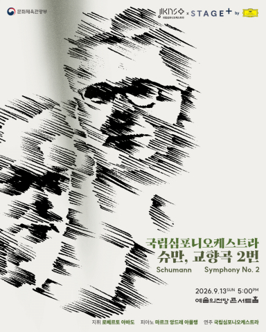 보도사진