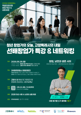 보도사진