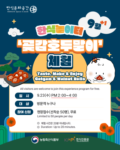 보도사진