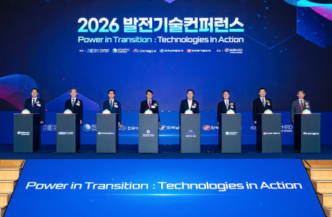 보도사진