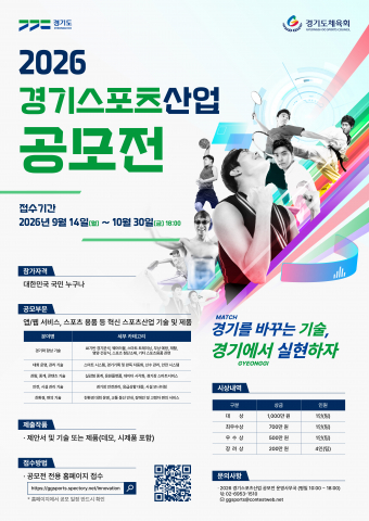 보도사진