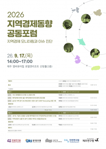 보도사진