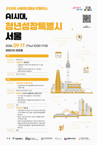 보도사진