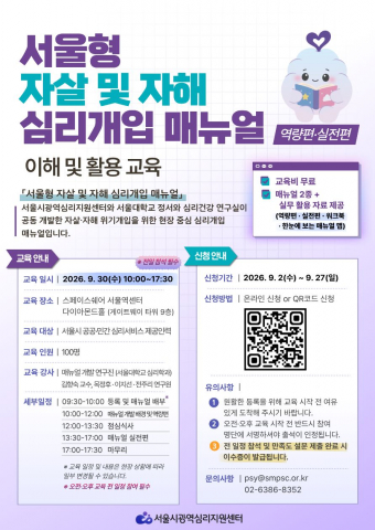보도사진