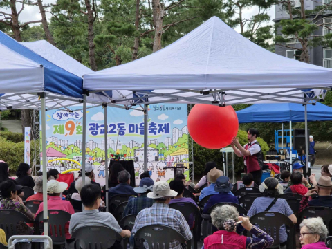 보도사진
