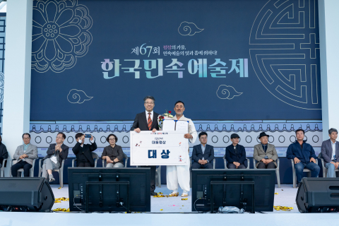 보도사진