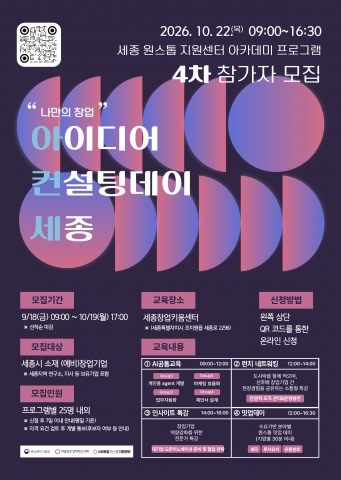 보도사진