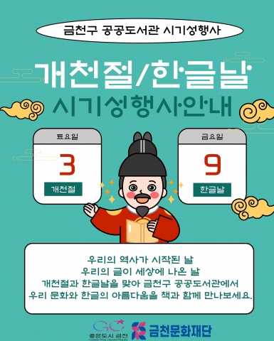 보도사진