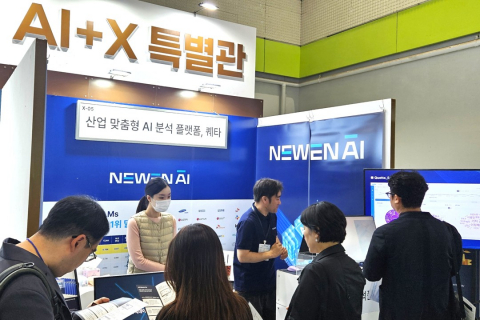 보도사진