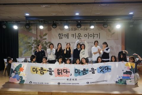 보도사진