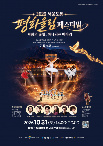 보도사진
