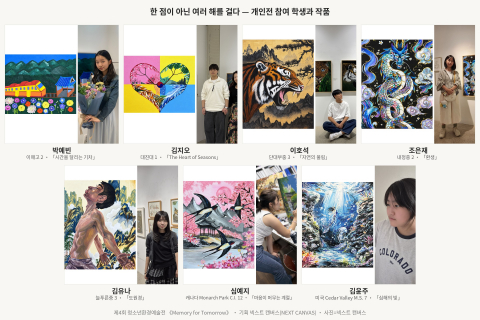 보도사진