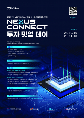 보도사진