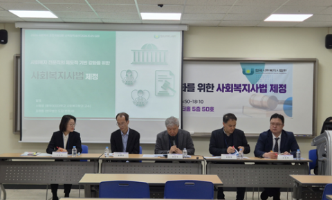 보도사진