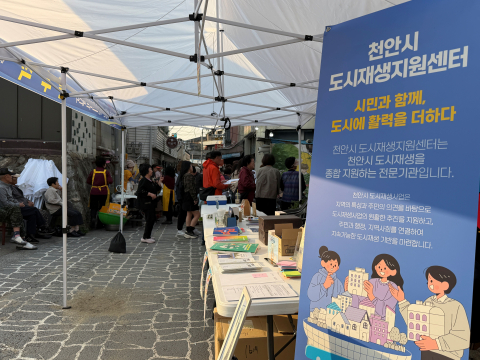 보도사진