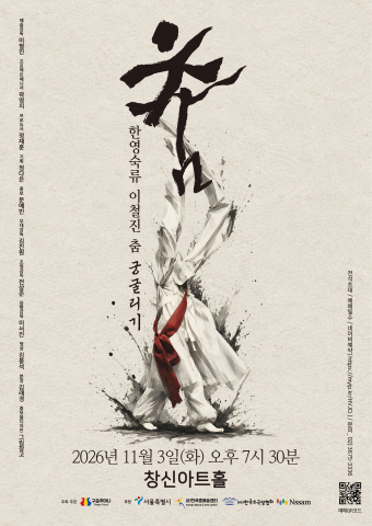 보도사진