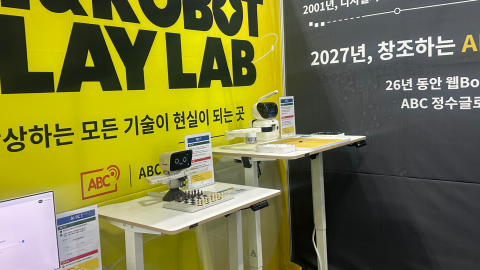 보도사진