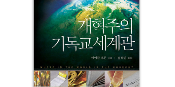 보도사진