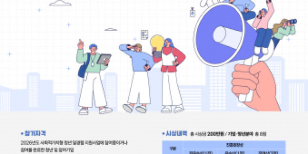 보도사진