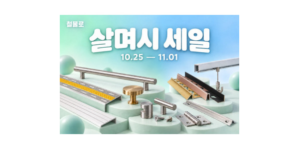 보도사진