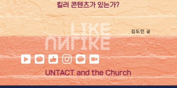 보도사진