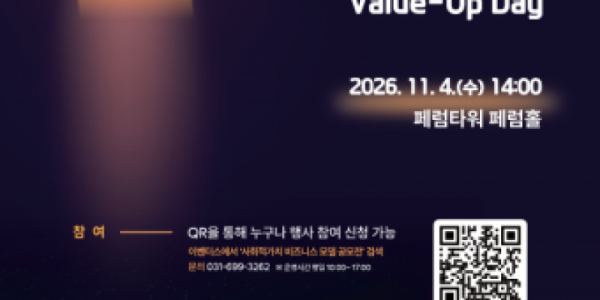 보도사진