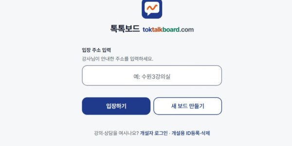 보도사진