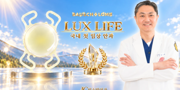 보도사진