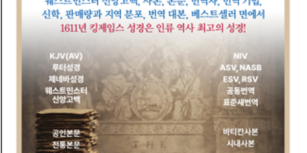 보도사진