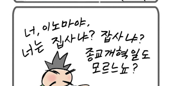 보도사진