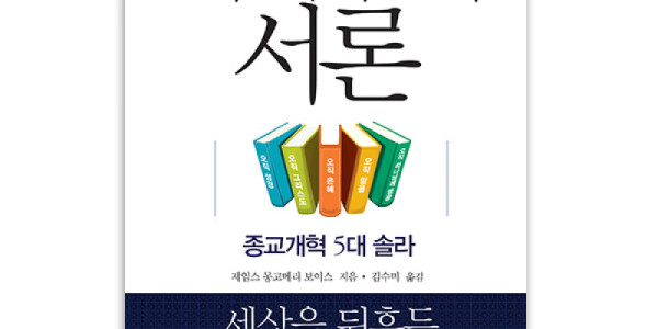 보도사진