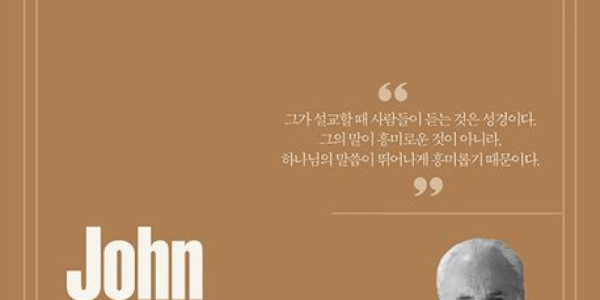 보도사진