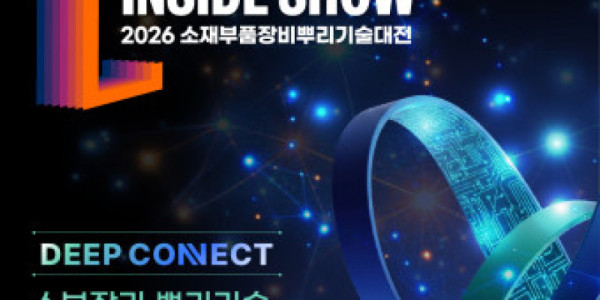 보도사진
