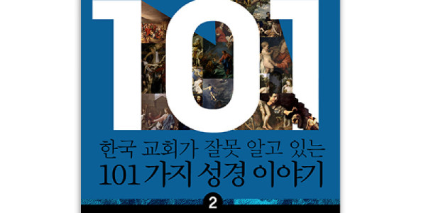 보도사진