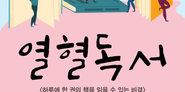 보도사진