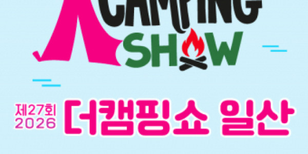 보도사진