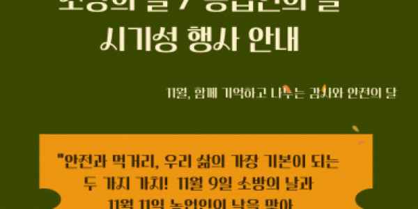 보도사진