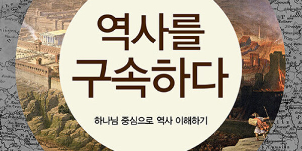 보도사진