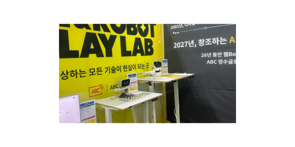 보도사진