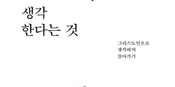 보도사진